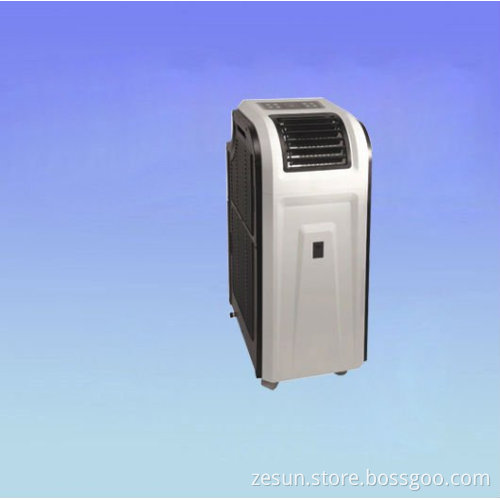 Portable Type Air Conditioner